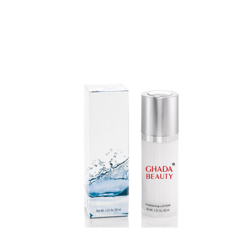 Brightening Lotion LOGO