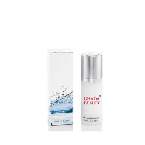 Pep It Up Moisturizer LOGO